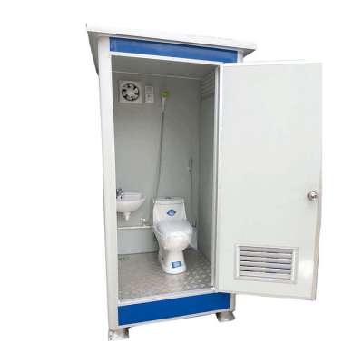 Prefabricated portable mobile outdoor public steel mobile toilet with shower room