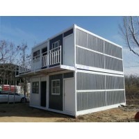 tiny folding steel mobile home modular flat pack sandwich panel foldable prefabricated container house